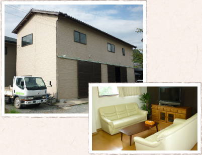 会社外観・内観イメージ