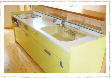 商品・サービス